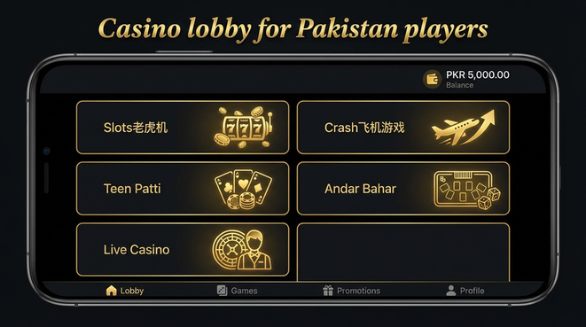 Lobby view of 666w for Pakistan users - 4