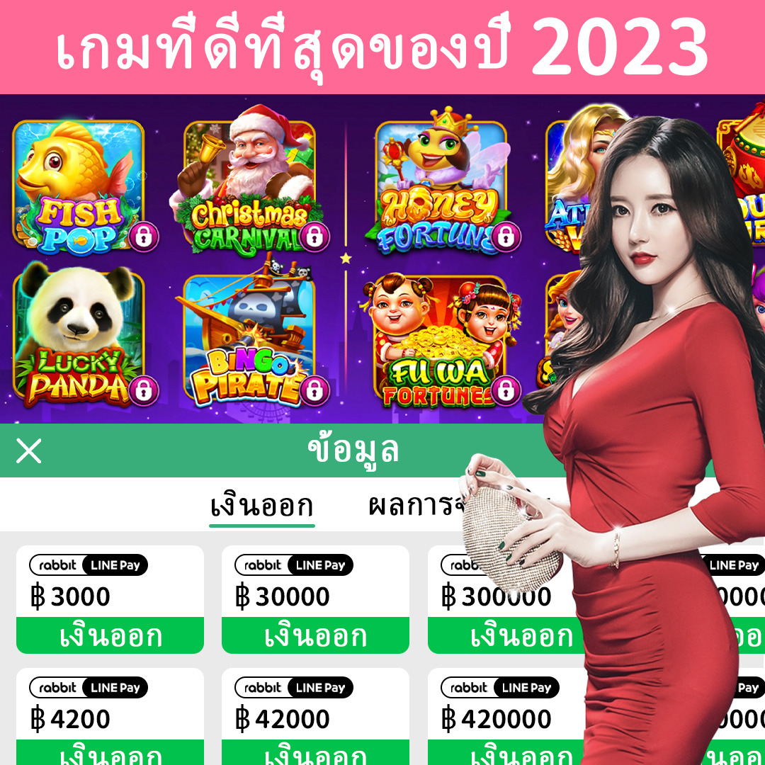 winbet58