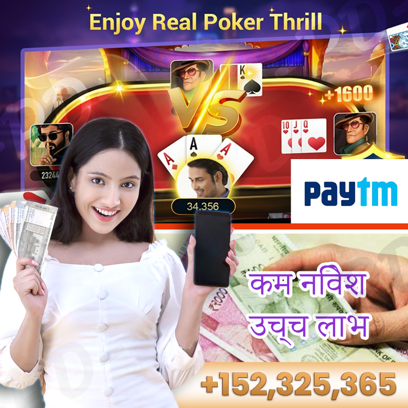 winbet58