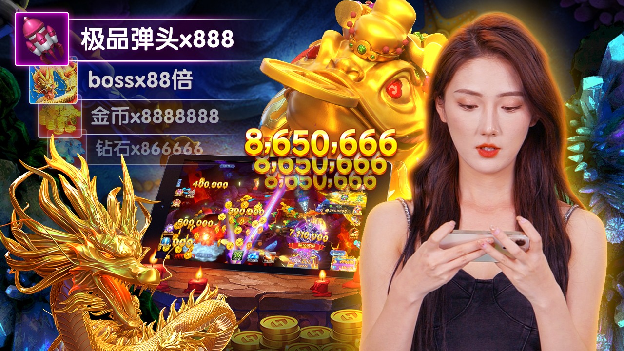 winbet58